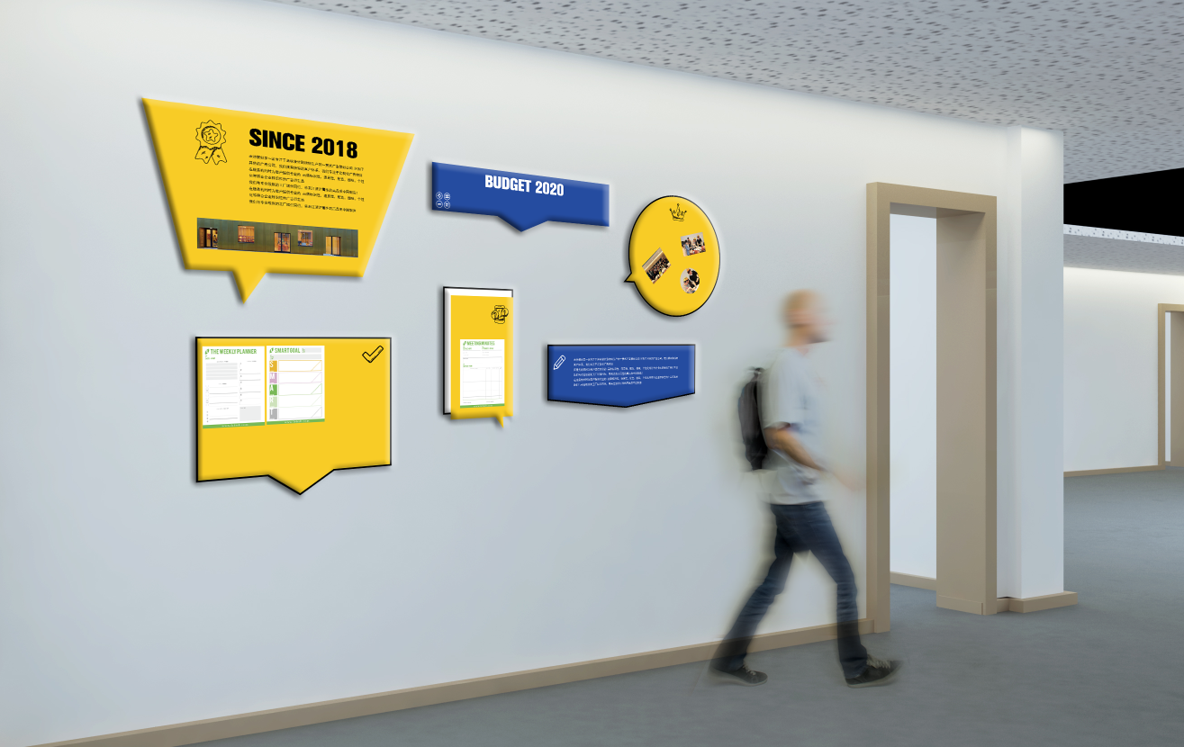 文化背景墙 (1).png