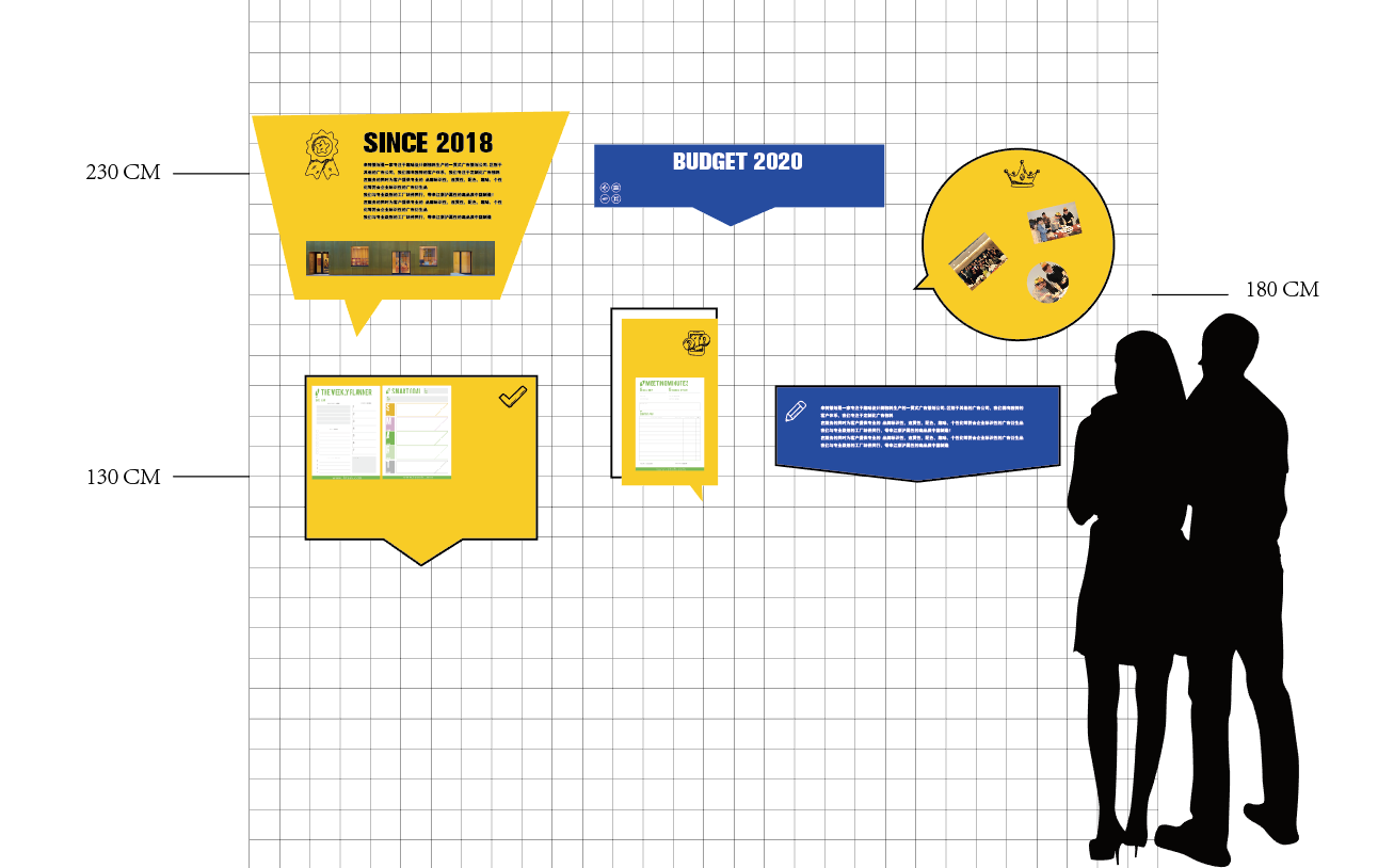 文化背景墙 (2).png